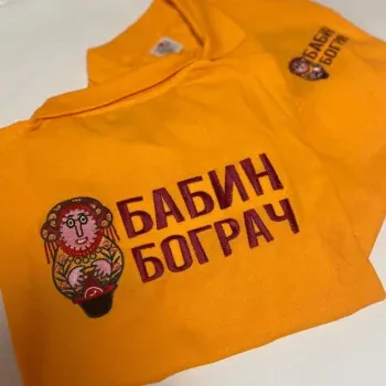 Golka Service