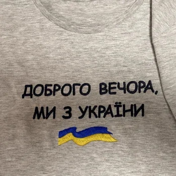 Golka Service
