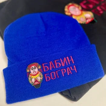 Golka Service