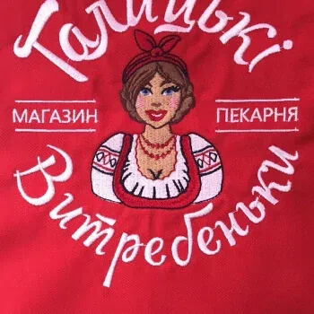 Golka Service