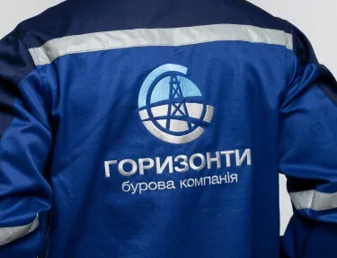 Golka Service