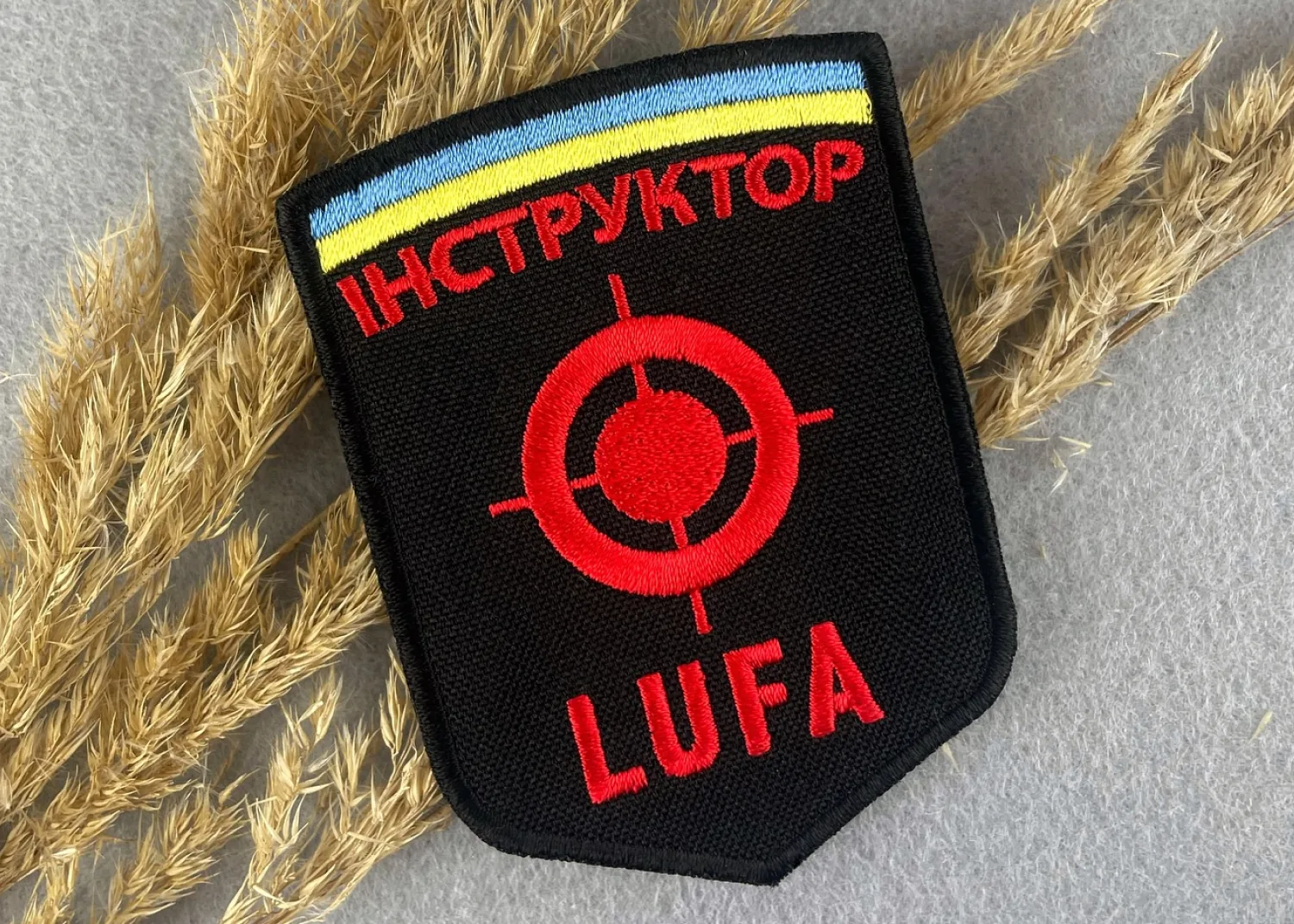 Що таке шеврон?